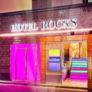 Hotel Rocks **